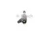 Форсунка BOSCH 0445124014 (фото 1)
