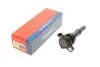 Катушка зажигания HYNDAI/KIA i20/Rio "1,2\'\'11>> 20523