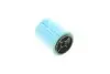 Фильтр вентиляции картерных газов к-кт. BMW 3/5/7/X5 2.5D-3.0D 99-05 FEBI BILSTEIN 45183 (фото 4)