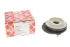 Опора амортизатора CITROEN/FIAT/PEUGEOT Nemo/Linea/Bipper "FL "08>> 36821