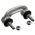 Тяга стабилизатора Audi A4/A8 L+R FEBI BILSTEIN 15410 (фото 1)