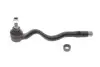 Наконечник поперечной рулевой тяги FEBI BILSTEIN 12697