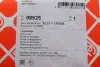 Кермова тяга FEBI FEBI BILSTEIN 08925 (фото 6)