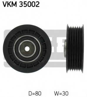 Паразитний / провідний ролик, полікліновий ремінь VKM 35002 SKF VKM35002 (фото 1)