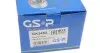Подшипник ступицы GSP GK3450 (фото 2)