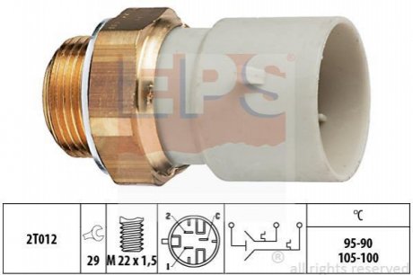 Термовимикач вентилятора радіатора 1 850 639 EPS 1850639 (фото 1)