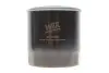 Фільтр оливний WIX WL7482