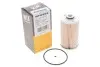 Топливный фильтр WIX FILTERS WF8452 (фото 2)