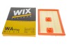 Фільтр повітряний WIX WIX FILTERS WA9766 (фото 4)