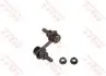 Тяга стабилизатора SUBARU Forester/Outback/Tribeca &quot;F &quot;05&gt;&gt; TRW JTS848 (фото 1)