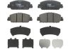 Тормозные колодки дисковые Honda Accord 2.4-3.5 15- GDB3615