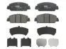 Тормозные колодки дисковые Honda Accord 2.4-3.5 15- GDB3615