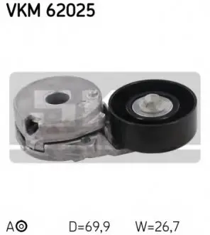 Натяжний ролик, полікліновий ремінь VKM 62025 SKF VKM62025