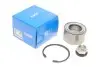Підшипник колісний SKF VKBA 7036 VKBA7036