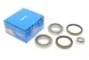 Комплект подшипника ступицы колеса SKF VKBA1444