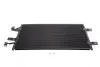 Радиатор кондиционера NRF 35900