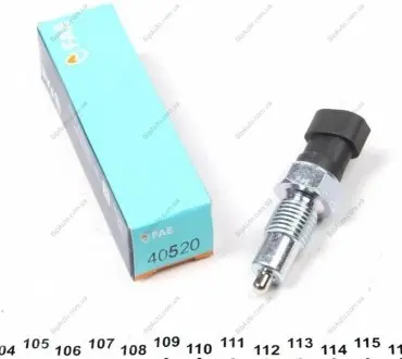 Датчик включения FAE 40520