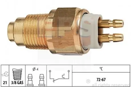 Датчик увімкн.вентил. Mazda 323 BG 89-,BF 1.6I,1.6IT 85-89,32 EPS 1850125