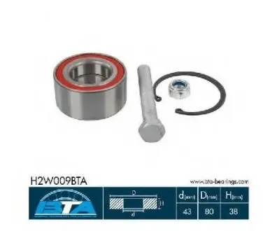 Комплект подшипника ступицы колеса BTA H2W009BTA