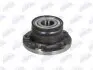 Комплект подшипника ступицы колеса BTA H2F016BTA