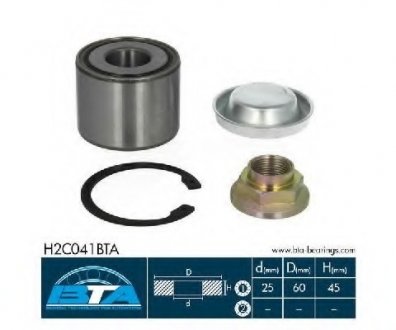 Підшипник колеса,комплект BTA H2C041BTA (фото 1)