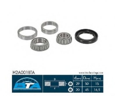 Підшипник колеса,комплект BTA H2A001BTA (фото 1)