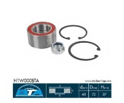 Комплект подшипника ступицы колеса BTA H1W000BTA