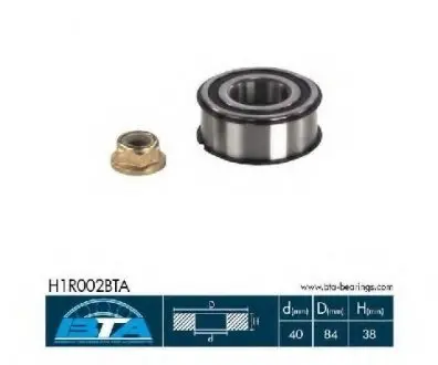 Комплект подшипника ступицы колеса BTA H1R002BTA (фото 1)