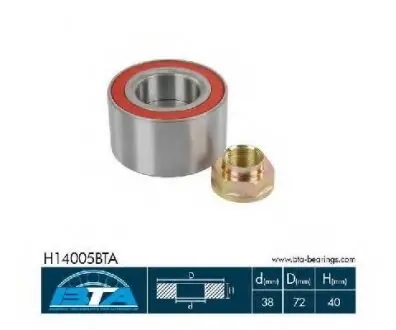 Підшипник колеса,комплект BTA H14005BTA