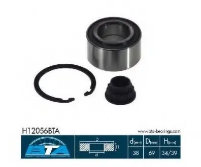 Підшипник колеса,комплект BTA H12056BTA