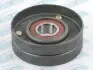 Натяжная планка, поликлиновой ремень BTA E2W5738BTA