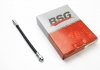 Тормозной шланг BSG BSG70730022 (фото 2)