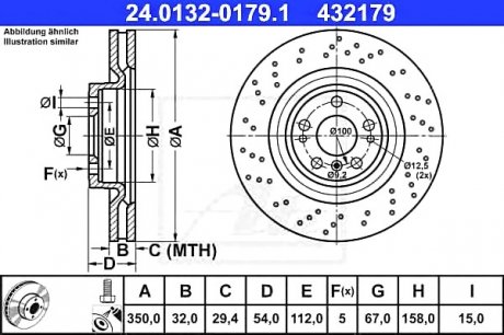 Тормозной диск ATE 24013201791 (фото 1)