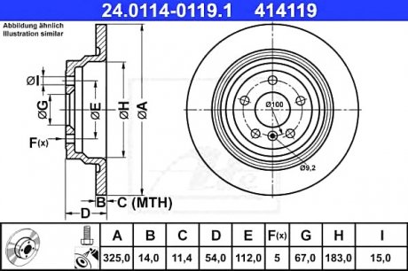 Тормозной диск ATE 24011401191 (фото 1)