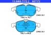 Комплект тормозных колодок, дисковый тормоз ATE 13046071722 (фото 1)