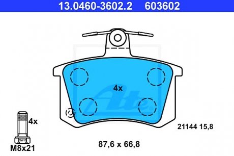 Комплект тормозных колодок, дисковый тормоз ATE 13046036022 (фото 1)