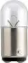 Автолампа Philips Standard R5W BA15s 5 W прозрачная 12822CP 12822CP
