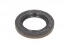 Уплотняющее кольцо, ступенчатая коробка передач, Уплотняющее кольцо, дифференциал, Уплотнительное кольцо вала, приводной вал (масляный насос) CORTECO 01033854B (фото 1)