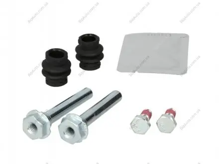 Ремкомплект суппорта QB113-1481X QUICK BRAKE 1131481X