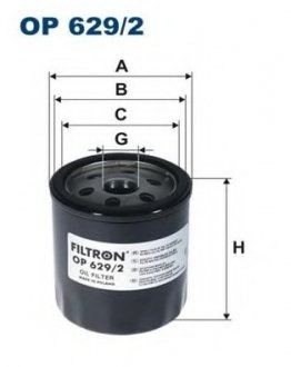 Масляный фильтр FILTRON OP6292 (фото 1)