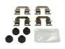 Монтажный компл.,тормоз.колодки QB109-1856 QUICK BRAKE 1091856 (фото 1)