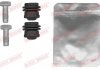 ZESTAW NAPR ZACISKU HAM QB113-1480 TYг SEAT LEON 12-,SKODA OCTAVIA 12- QUICK BRAKE 1131480 (фото 1)