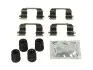 Планка супорта (переднього) прижимна (к-кт) Chevrolet Aveo 02- (Akebono) QUICK BRAKE 109-1870 1091870