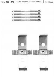 Монтажний компл.,гальм.колодки QB109-1876 QUICK BRAKE 1091876
