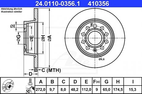 Тормозной диск 24.0110-0356.1 ATE 24011003561 (фото 1)