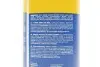 Испытательный участок MAGNETI MARELLI 099996001010 (фото 3)