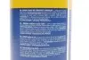 Испытательный участок MAGNETI MARELLI 099996001010 (фото 4)