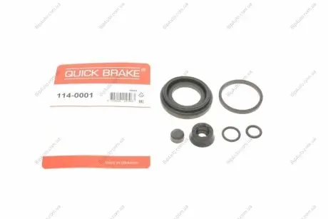 Ремкомплект суппорта 114-0001 QUICK BRAKE 1140001