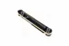 Ам-тор газ. задн. Smart City-Coupe 98-04, Fortwo 04-07, Cabrio 00-04, Roadster 03-05 DSF169G