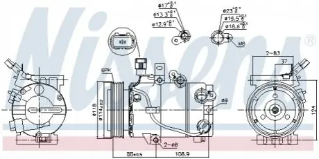 Компрессор NISSENS 890243